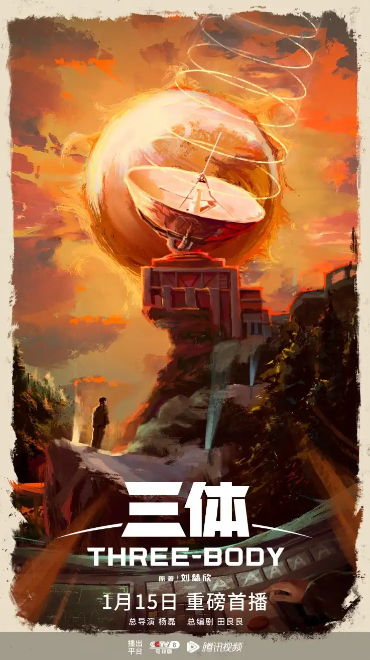 夜夜夜夜猛噜噜噜噜噜试看剧照3