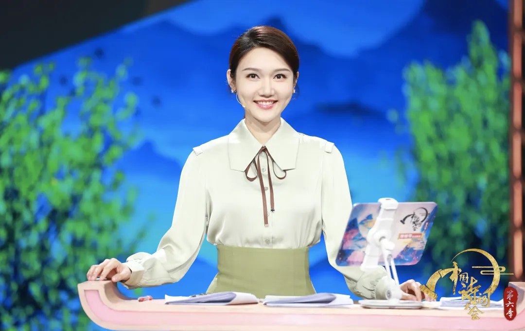 鹿秘境剧照1