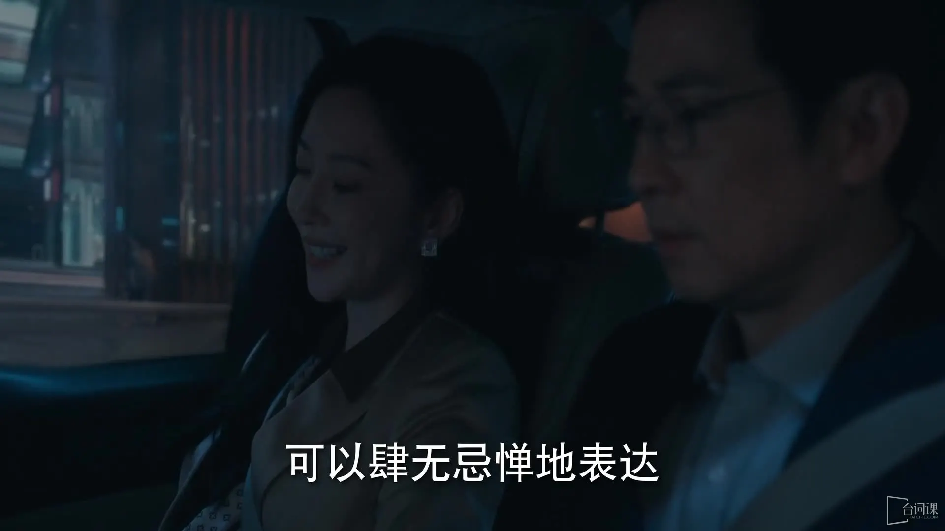 一堆男生用扩宫器玩我剧照3
