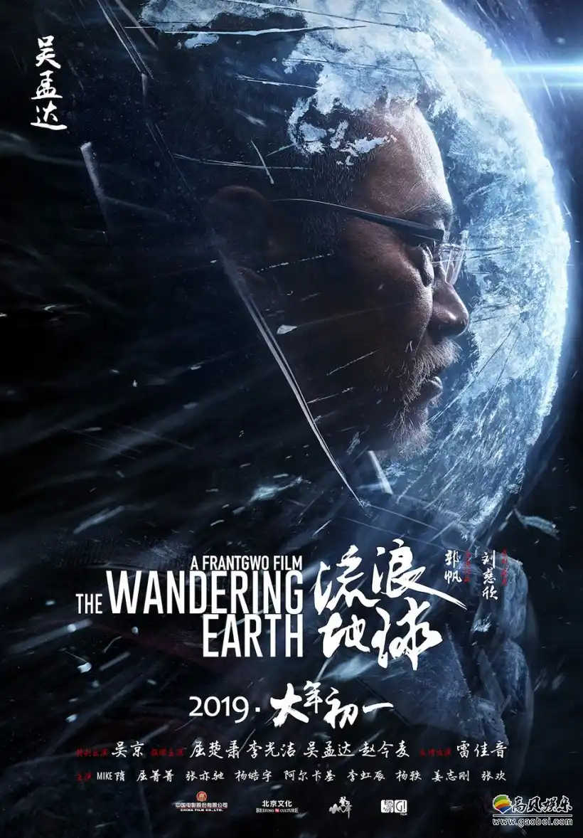 人善交video另类hd剧照2
